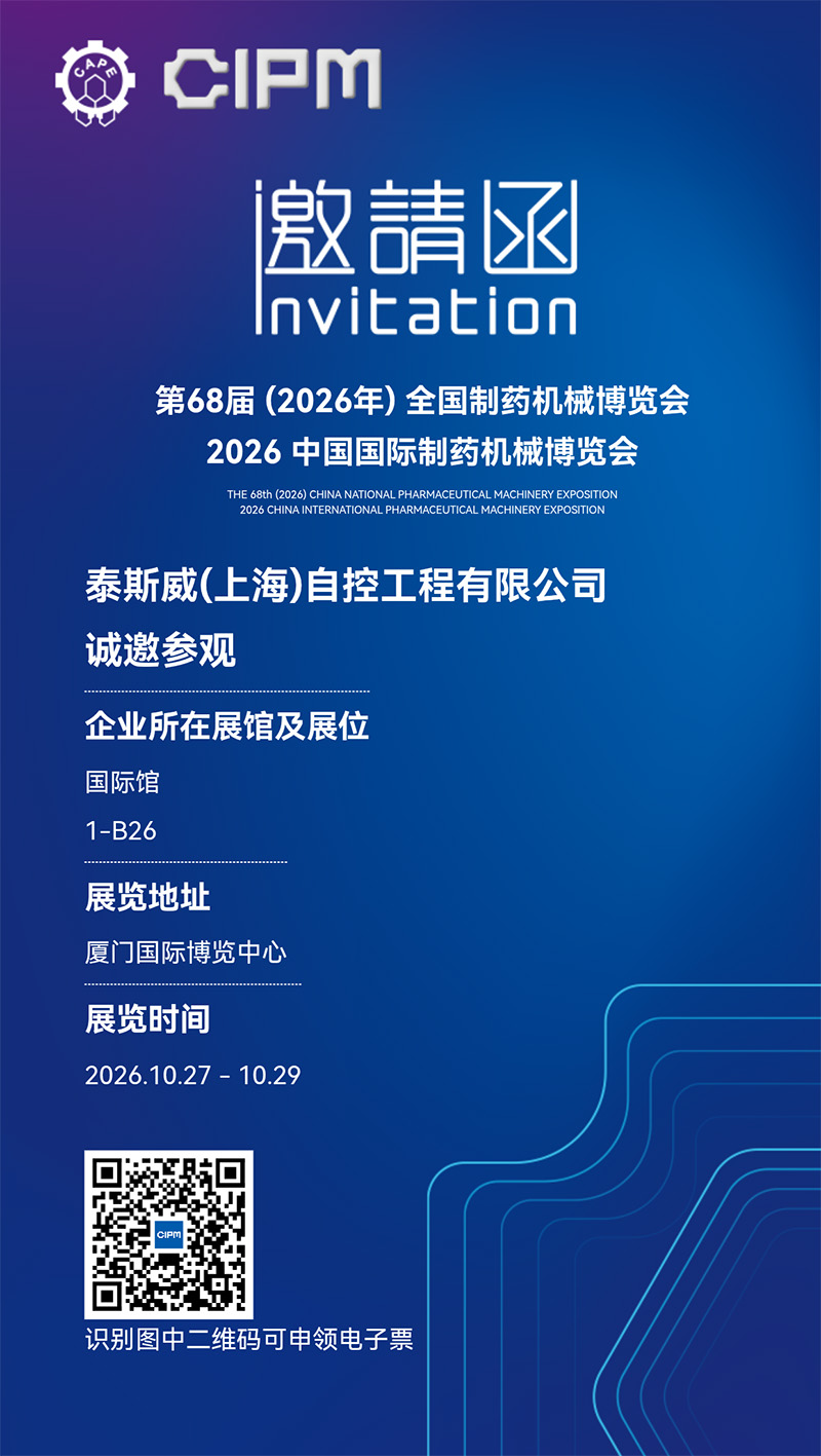 微信图片_20260909144514_57_21.jpg